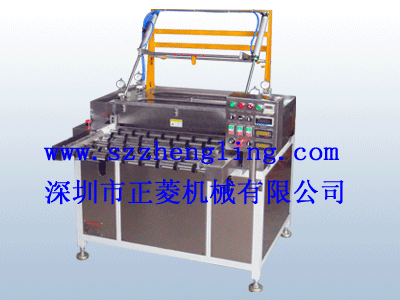 奇趣腾讯分分产品承诺